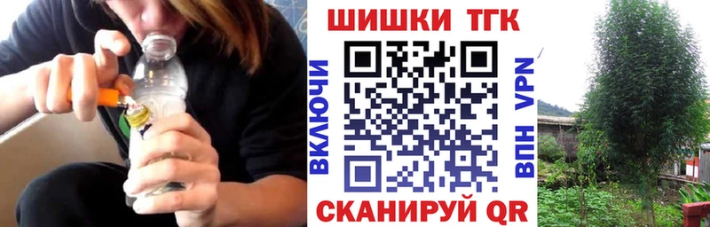 Наркошоп купить ГАШ A-PVP Меф мяу мяу Cocaine Новотроицк