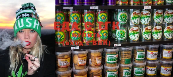 СК Сосновоборск