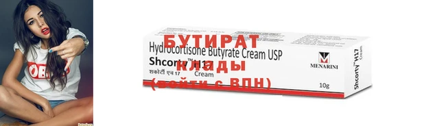 СК Сосновоборск