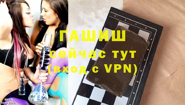 MDMA Сосновка