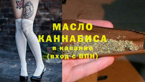 MDMA Сосновка