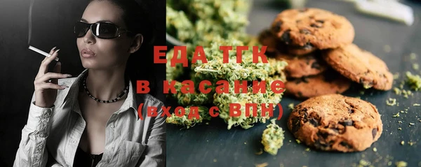 СК Сосновоборск